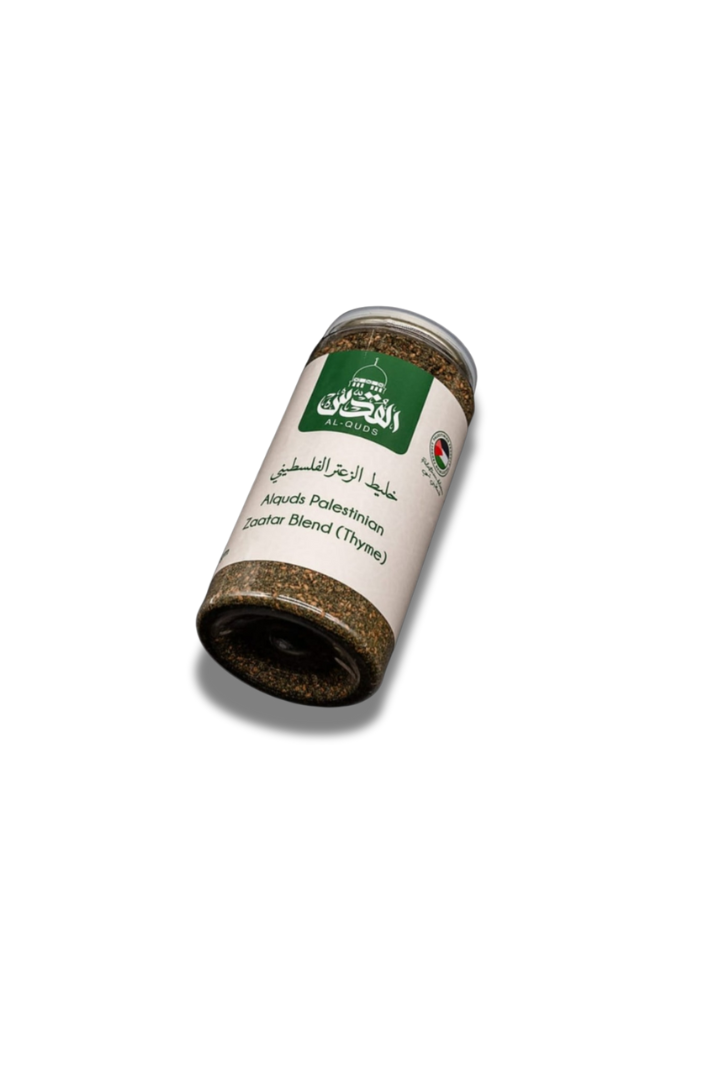 زعتر فلسطيني فاخر - 450 جم